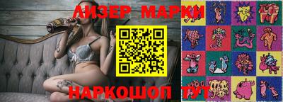 дживик Уссурийск