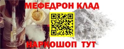 дживик Уссурийск