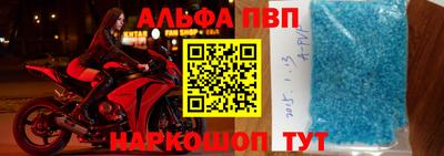 соль курить ск Усть-Илимск