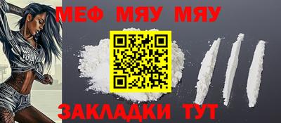 соль курить ск Усть-Илимск