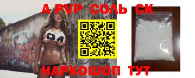 ГАЛЛЮЦИНОГЕННЫЕ ГРИБЫ Усть-Джегута