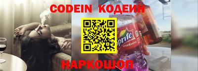 дживик Уссурийск
