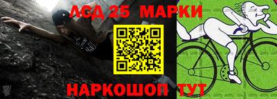 соль курить ск Усть-Илимск