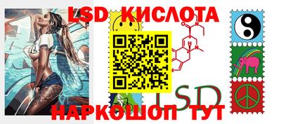 дживик Уссурийск