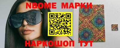 дживик Уссурийск