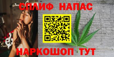 дживик Уссурийск