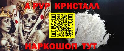 дживик Уссурийск