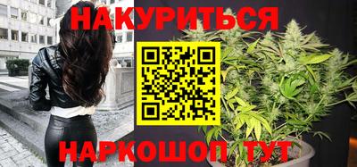 ГАЛЛЮЦИНОГЕННЫЕ ГРИБЫ Усть-Джегута