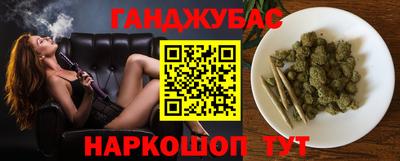 дживик Уссурийск