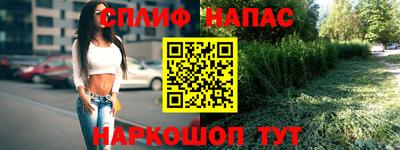 дживик Уссурийск