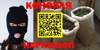 дживик Уссурийск