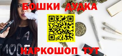дживик Уссурийск