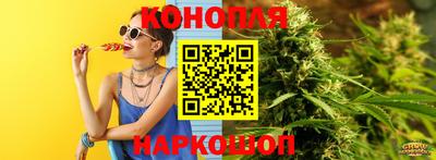 соль курить ск Усть-Илимск
