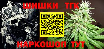 ГАЛЛЮЦИНОГЕННЫЕ ГРИБЫ Усть-Джегута