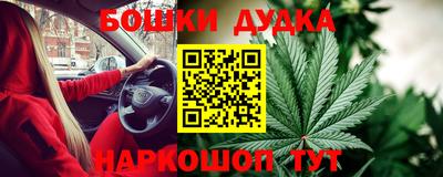 дживик Уссурийск