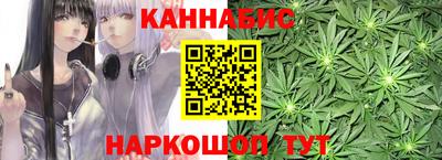 ГАЛЛЮЦИНОГЕННЫЕ ГРИБЫ Усть-Джегута