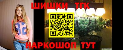 ГАЛЛЮЦИНОГЕННЫЕ ГРИБЫ Усть-Джегута