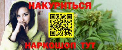 ГАЛЛЮЦИНОГЕННЫЕ ГРИБЫ Усть-Джегута