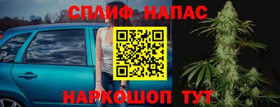 ГАЛЛЮЦИНОГЕННЫЕ ГРИБЫ Усть-Джегута