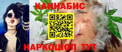 соль курить ск Усть-Илимск