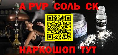 ГАЛЛЮЦИНОГЕННЫЕ ГРИБЫ Усть-Джегута