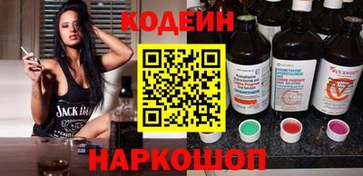 соль курить ск Усть-Илимск