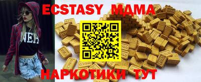дживик Уссурийск