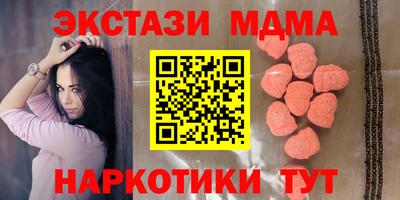 дживик Уссурийск