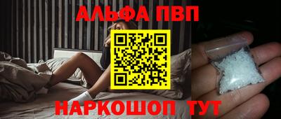 дживик Уссурийск