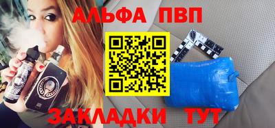 ГАЛЛЮЦИНОГЕННЫЕ ГРИБЫ Усть-Джегута