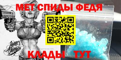 ГАЛЛЮЦИНОГЕННЫЕ ГРИБЫ Усть-Джегута