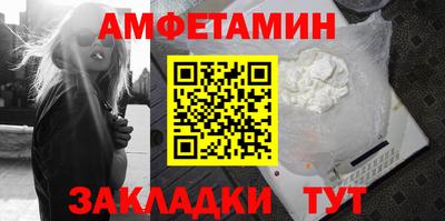 соль курить ск Усть-Илимск