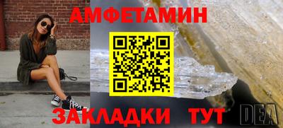 ГАЛЛЮЦИНОГЕННЫЕ ГРИБЫ Усть-Джегута