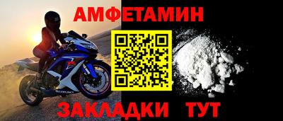дживик Уссурийск