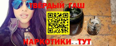 ГАЛЛЮЦИНОГЕННЫЕ ГРИБЫ Усть-Джегута