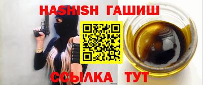 дживик Уссурийск
