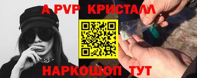 дживик Уссурийск