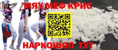 соль курить ск Усть-Илимск