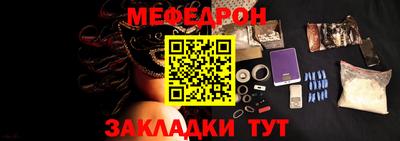 ГАЛЛЮЦИНОГЕННЫЕ ГРИБЫ Усть-Джегута