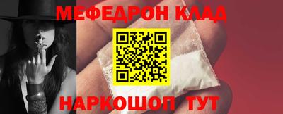 соль курить ск Усть-Илимск