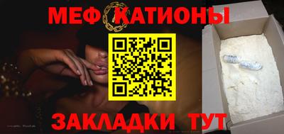 дживик Уссурийск